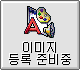 ǰ ̹   ʾҽϴ